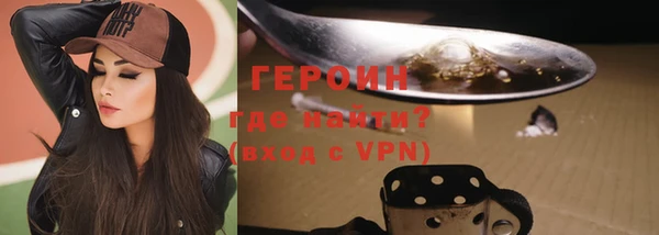 ALPHA PVP Вязники