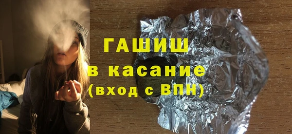 кокаин колумбия Верхний Тагил